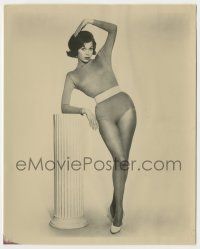 7d635 MARY TYLER MOORE 8x10 still '60s full-length portrait in sexy skin-tight outfit by column!