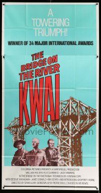 7f188 BRIDGE ON THE RIVER KWAI 3sh R72 William Holden, Alec Guinness, David Lean classic!