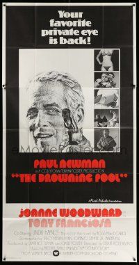 7f244 DROWNING POOL int'l 3sh '75 cool image of Paul Newman as private eye Lew Harper!