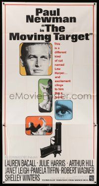 7f313 HARPER int'l 3sh '66 Paul Newman has many fights, sexy Pamela Tiffin, The Moving Target!