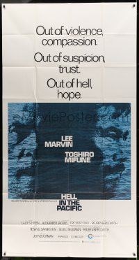 7f317 HELL IN THE PACIFIC 3sh '69 Lee Marvin, Toshiro Mifune, directed by John Boorman!