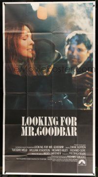 7f378 LOOKING FOR MR. GOODBAR 3sh '77 close up of Diane Keaton, directed by Richard Brooks!