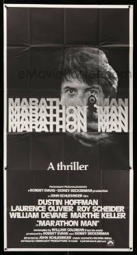 7f394 MARATHON MAN int'l 3sh '76 cool image of Dustin Hoffman, John Schlesinger classic thriller!