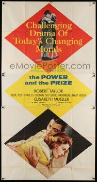 7f445 POWER & THE PRIZE 3sh '56 Robert Taylor, Elisabeth Mueller, drama of today's changing morals!