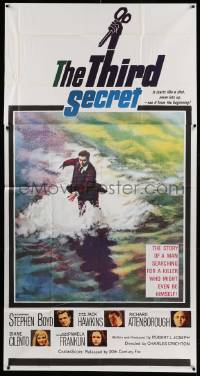 7f524 THIRD SECRET 3sh '64 Stephen Boyd searching for a killer who might even be himself!