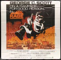 7f087 RAGE int'l 6sh '72 wild Akimoto artwork of George C. Scott on a rampage for good reason!