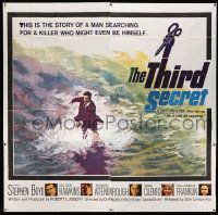 7f108 THIRD SECRET 6sh '64 Stephen Boyd searching for a killer who might even be himself!