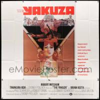 7f125 YAKUZA domestic 6sh '75 best different Bob Peak artwork of Robert Mitchum & Takakura Ken!