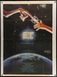 7f586 E.T. THE EXTRA TERRESTRIAL Argentinean 43x58 '82 Drew Barrymore, Steven Spielberg, Alvin art!