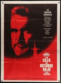 7f592 HUNT FOR RED OCTOBER Argentinean 42x58 '90 Russian military submarine captain Sean Connery!