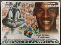 7f602 SPACE JAM Argentinean 43x58 '96 different image of Michael Jordan & Bugs Bunny, basketball!