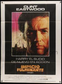 7f604 SUDDEN IMPACT Argentinean 43x58 '84 Clint Eastwood is at it again as Dirty Harry!