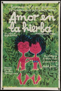7f660 BONJOUR AMOUR Argentinean '77 Roger Amour's L' Amour en herbe, cartoon art of teens in love!