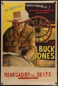 7f665 BUCK JONES Argentinean '30s art of the screen's greatest outdoor star with gun drawn!