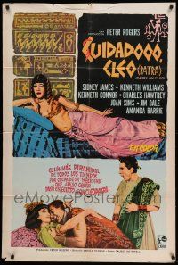 7f671 CARRY ON CLEO Argentinean '64 English sex on the Nile, the funniest film since 54 B.C.!