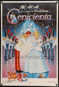 7f680 CINDERELLA Argentinean R80s Walt Disney classic romantic musical fantasy cartoon!