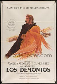 7f700 DEVILS Argentinean '71 art of Oliver Reed & Vanessa Redgrave, directed by Ken Russell!