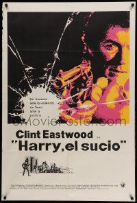 7f704 DIRTY HARRY Argentinean '72 art of Clint Eastwood pointing gun, Harry, el sucio!
