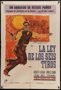 7f715 ELFEGO BACA SIX GUN LAW Argentinean '66 cool western art of cowboy Robert Loggia with gun!