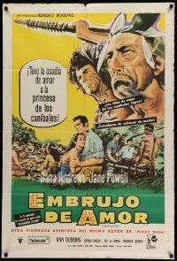 7f717 ENCHANTED ISLAND Argentinean '58 Dana Andrews dared to love a cannibal princess Jane Powell!