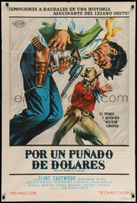 7f732 FISTFUL OF DOLLARS Argentinean '65 Sergio Leone classic spaghetti western, cool art!