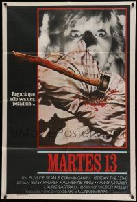 7f741 FRIDAY THE 13th Argentinean '81 great different Joann art, title changed to Tuesday the 13th!
