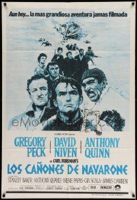 7f759 GUNS OF NAVARONE Argentinean R79 art of Gregory Peck, David Niven & Anthony Quinn in WWII!