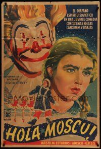 7f766 HELLO MOSCOW Argentinean '46 great Guelfi art of spooky Russian clown & young girl, rare!