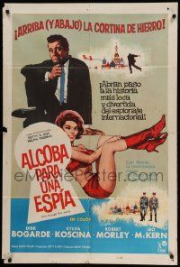 7f774 HOT ENOUGH FOR JUNE Argentinean '65 Dirk Bogarde as English Agent 008 3/4, sexy Sylva Koscina