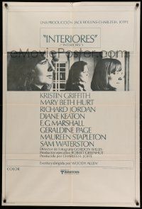 7f786 INTERIORS Argentinean '78 Diane Keaton, Mary Beth Hurt, directed by Woody Allen!