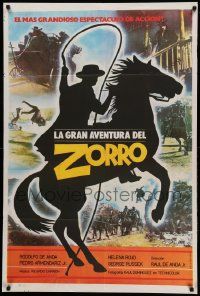 7f814 LA GRAN AVENTURA DEL ZORRO Argentinean '76 cool silhouette art of the masked hero w/whip!