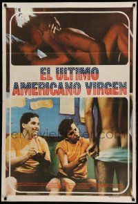7f822 LAST AMERICAN VIRGIN Argentinean '82 different image, sexy teen comedy, see it or be it!