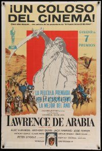 7f823 LAWRENCE OF ARABIA Argentinean '63 David Lean classic epic, art of Peter O'Toole with sword!