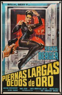 7f831 LONG LEGS LONG FINGERS Argentinean '66 art of sexy jewel thief Senta Berger in vault!