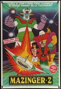7f844 MAZINGER-Z Argentinean '70s cool Japanese anime cartoon about giant battling robots!