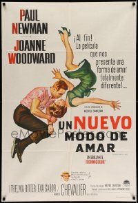 7f864 NEW KIND OF LOVE Argentinean '63 Paul Newman loves Joanne Woodward, great romantic image!