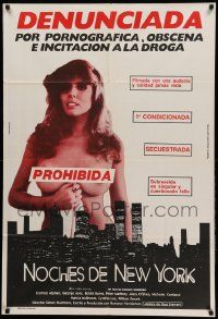 7f865 NEW YORK NIGHTS Argentinean '84 sexy censored image of giant woman looming over city!