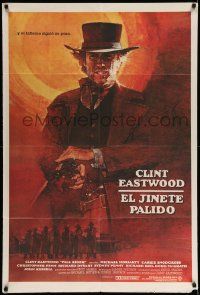 7f884 PALE RIDER Argentinean '85 great full art of cowboy Clint Eastwood by David Grove!