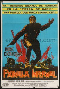 7f889 PATHS OF GLORY Argentinean '58 Stanley Kubrick, great artwork of Kirk Douglas in WWI!