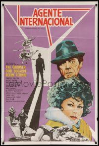 7f892 PERMISSION TO KILL Argentinean '75 cool different art of Dirk Bogarde & Ava Gardner!