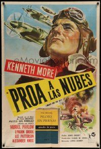 7f903 REACH FOR THE SKY Argentinean '57 cool Bayon artwork of pilot Kenneth More & Spitfires!