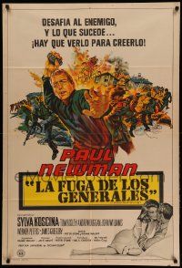 7f928 SECRET WAR OF HARRY FRIGG Argentinean '68 cool action art of Paul Newman throwing grenade!