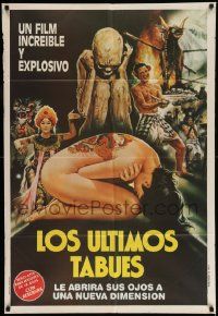 7f934 SHOCKING ASIA II Argentinean '86 The Last Taboos, wild image with naked tattooed girl!