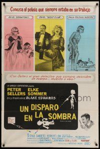 7f935 SHOT IN THE DARK Argentinean '65 Blake Edwards directed, Peter Sellers & sexy Elke Sommer!