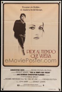 7f938 SOMEWHERE IN TIME Argentinean '80 Christopher Reeve, Jane Seymour, cult classic!