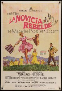 7f939 SOUND OF MUSIC Argentinean '65 art of Julie Andrews & top cast, Robert Wise musical classic!