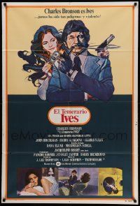 7f942 ST. IVES Argentinean '76 Daily art of Charles Bronson & sexy Jacqueline Bisset w/gun!