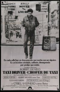 7f954 TAXI DRIVER pre-awards Argentinean '76 classic c/u of Robert De Niro walking, Martin Scorsese