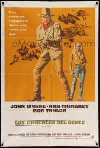 7f966 TRAIN ROBBERS Argentinean '73 great full-length art of cowboy John Wayne & Ann-Margret!