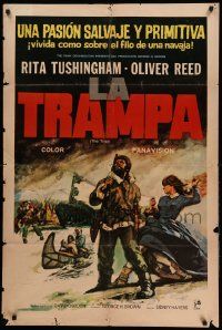 7f967 TRAP Argentinean '66 Rita Tushingham, Oliver Reed, cool wilderness art!